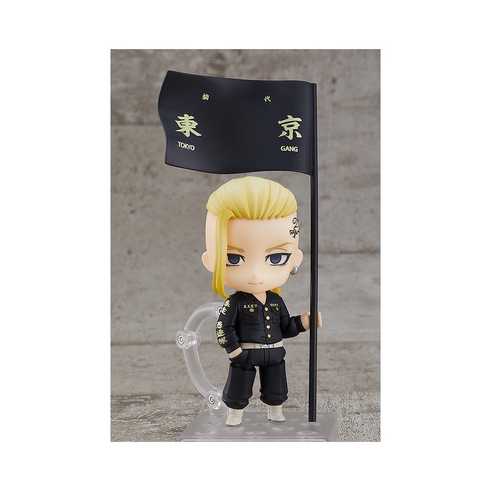 TOKYO REVENGERS DRAKEN NENDOROID ACTION FIGURE ORANGE ROUGE