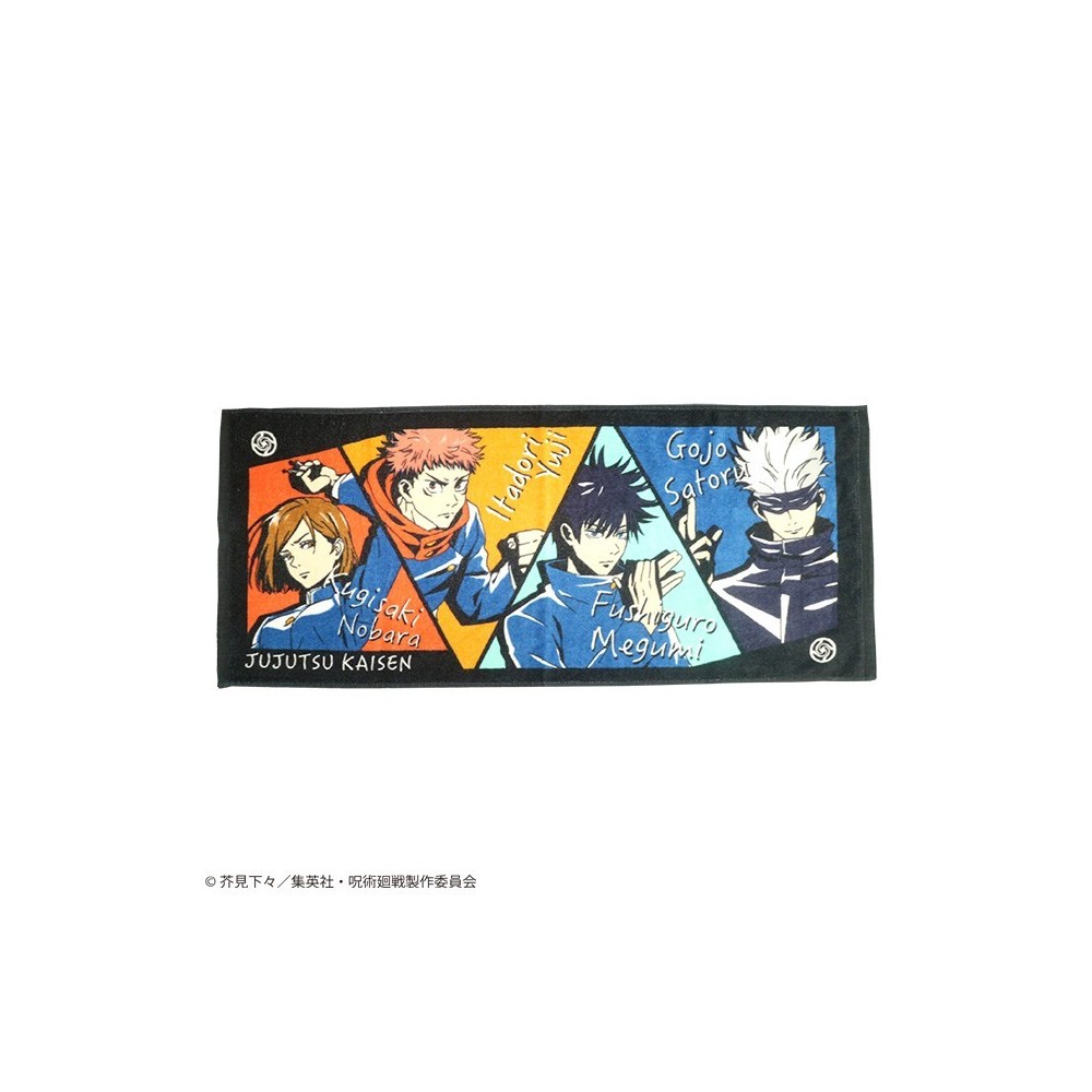 JUJUTSU KAISEN HIGH SCHOOL MEMBERS TOWEL ASCIUGAMANO 34X80CM MARUSHIN