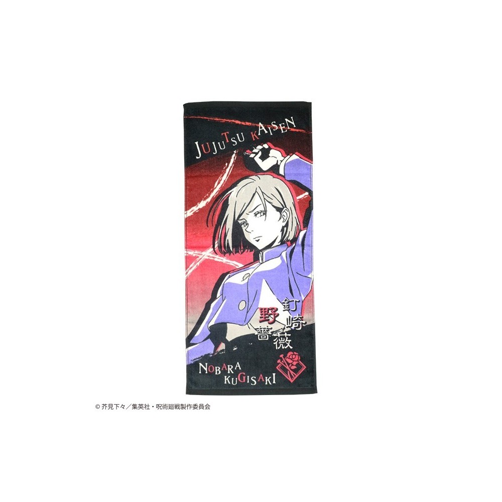 JUJUTSU KAISEN NOBARA KUJISAKI TOWEL ASCIUGAMANO 34X80CM MARUSHIN