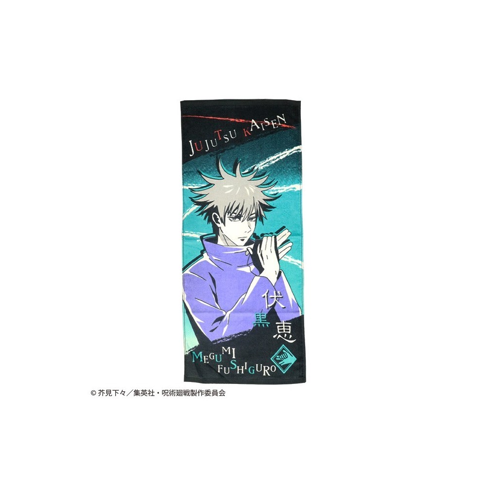 JUJUTSU KAISEN MEGUMI FUSHIGURO TOWEL ASCIUGAMANO 34X80CM MARUSHIN