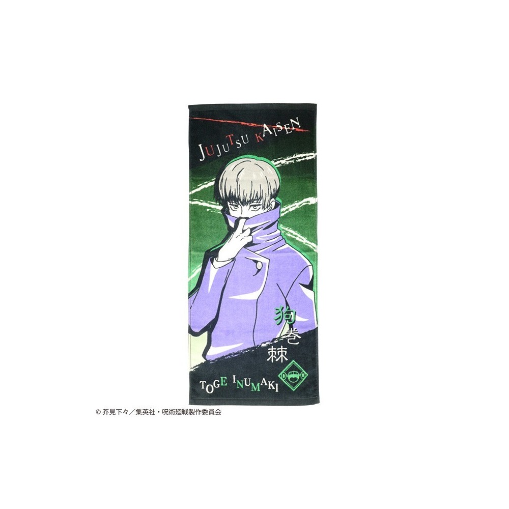 JUJUTSU KAISEN TOGE INUMAKI TOWEL ASCIUGAMANO 34X80CM MARUSHIN