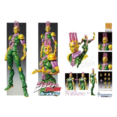 JOJO'S BIZARRE ADVENTURE KISS CHOZOKADO ACTION FIGURE MEDICOS ENTERTAINMENT