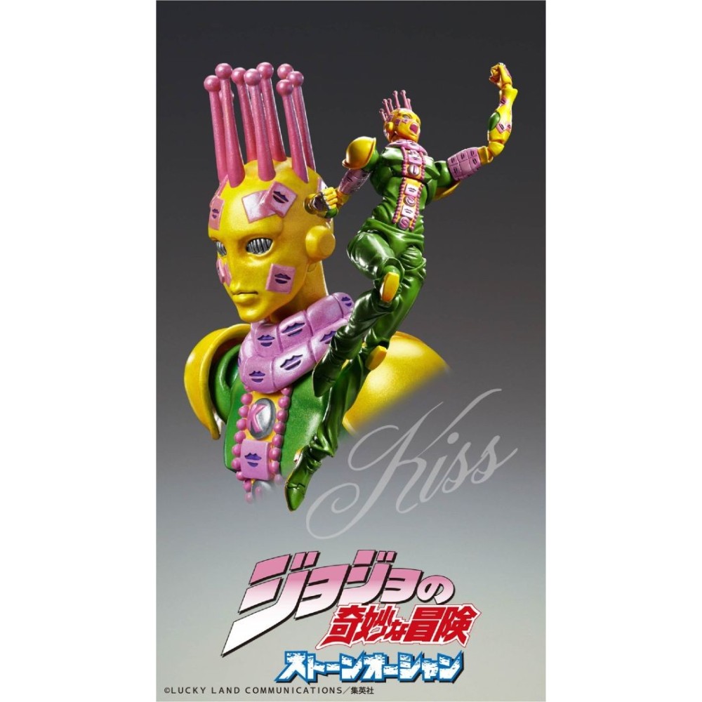 JOJO'S BIZARRE ADVENTURE KISS CHOZOKADO ACTION FIGURE MEDICOS ENTERTAINMENT