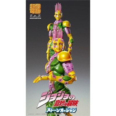 JOJO'S BIZARRE ADVENTURE KISS CHOZOKADO ACTION FIGURE MEDICOS ENTERTAINMENT