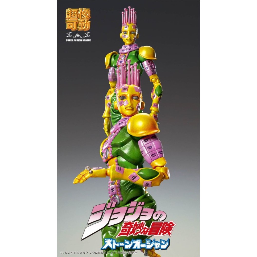 JOJO'S BIZARRE ADVENTURE KISS CHOZOKADO ACTION FIGURE MEDICOS ENTERTAINMENT