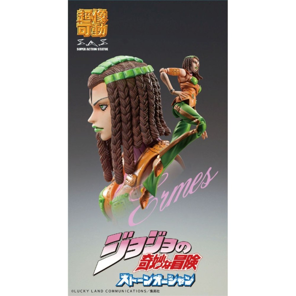 MEDICOS ENTERTAINMENT JOJO'S BIZARRE ADVENTURE ERMES COSTELLO CHOZOKADO ACTION FIGURE