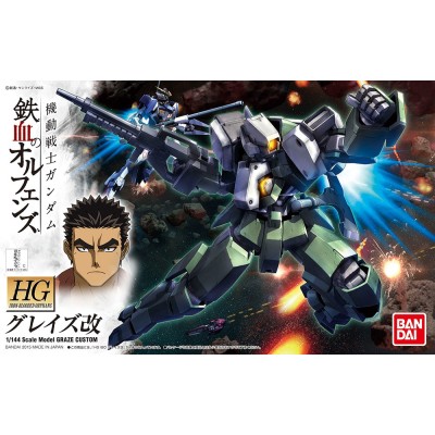 BANDAI HIGH GRADE HG GUNDAM GRAZE CUSTOM 1/144 MODEL KIT FIGURE