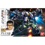 BANDAI HIGH GRADE HG GUNDAM GRAZE CUSTOM 1/144 MODEL KIT FIGURE