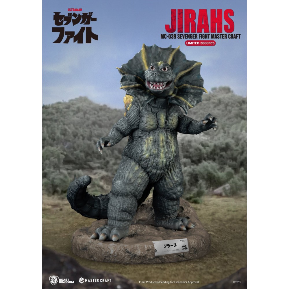 BEAST KINGDOM JIRAHS SEVENGER FIGHT MASTER CRAFT MC-039 STATUE FIGURE