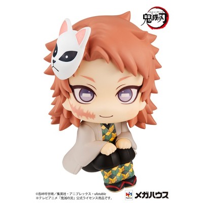 DEMON SLAYER LOOK UP SABITO MINI ACTION FIGURE MEGAHOUSE