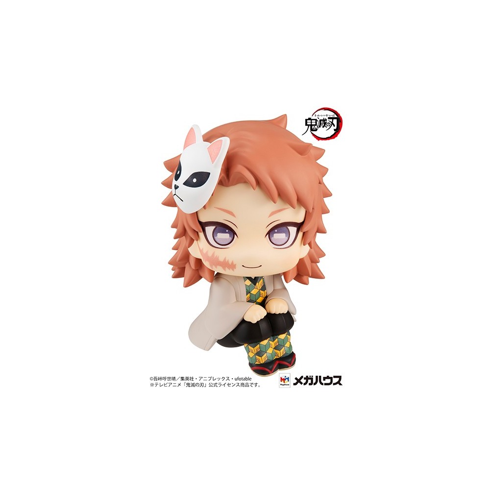 DEMON SLAYER LOOK UP SABITO MINI ACTION FIGURE MEGAHOUSE