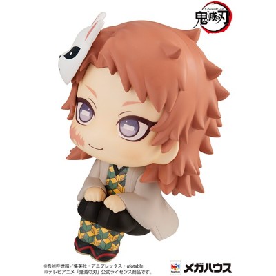 DEMON SLAYER LOOK UP SABITO MINI ACTION FIGURE MEGAHOUSE