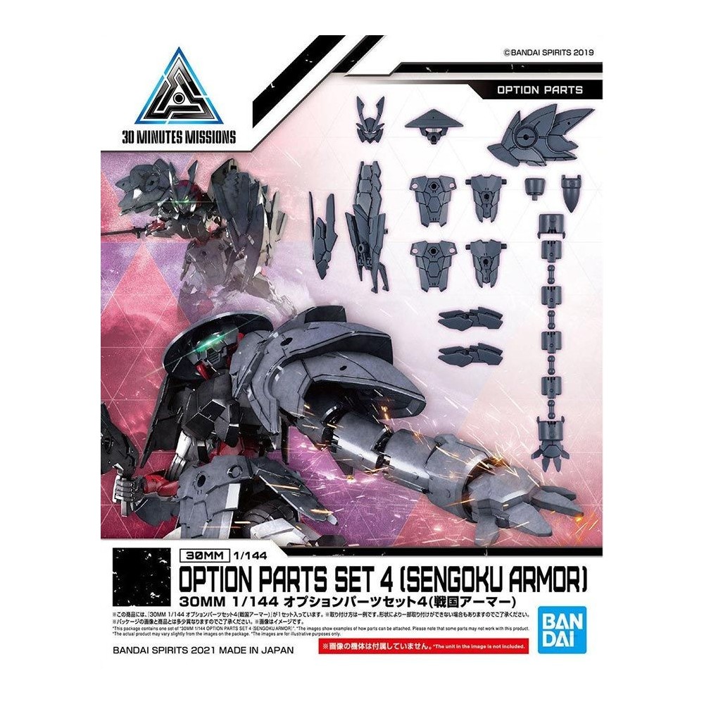 30MM OPTION PARTS SET 4 SENGOKU ARMOR 1/144 MODEL KIT BANDAI
