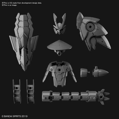 30MM OPTION PARTS SET 4 SENGOKU ARMOR 1/144 MODEL KIT BANDAI