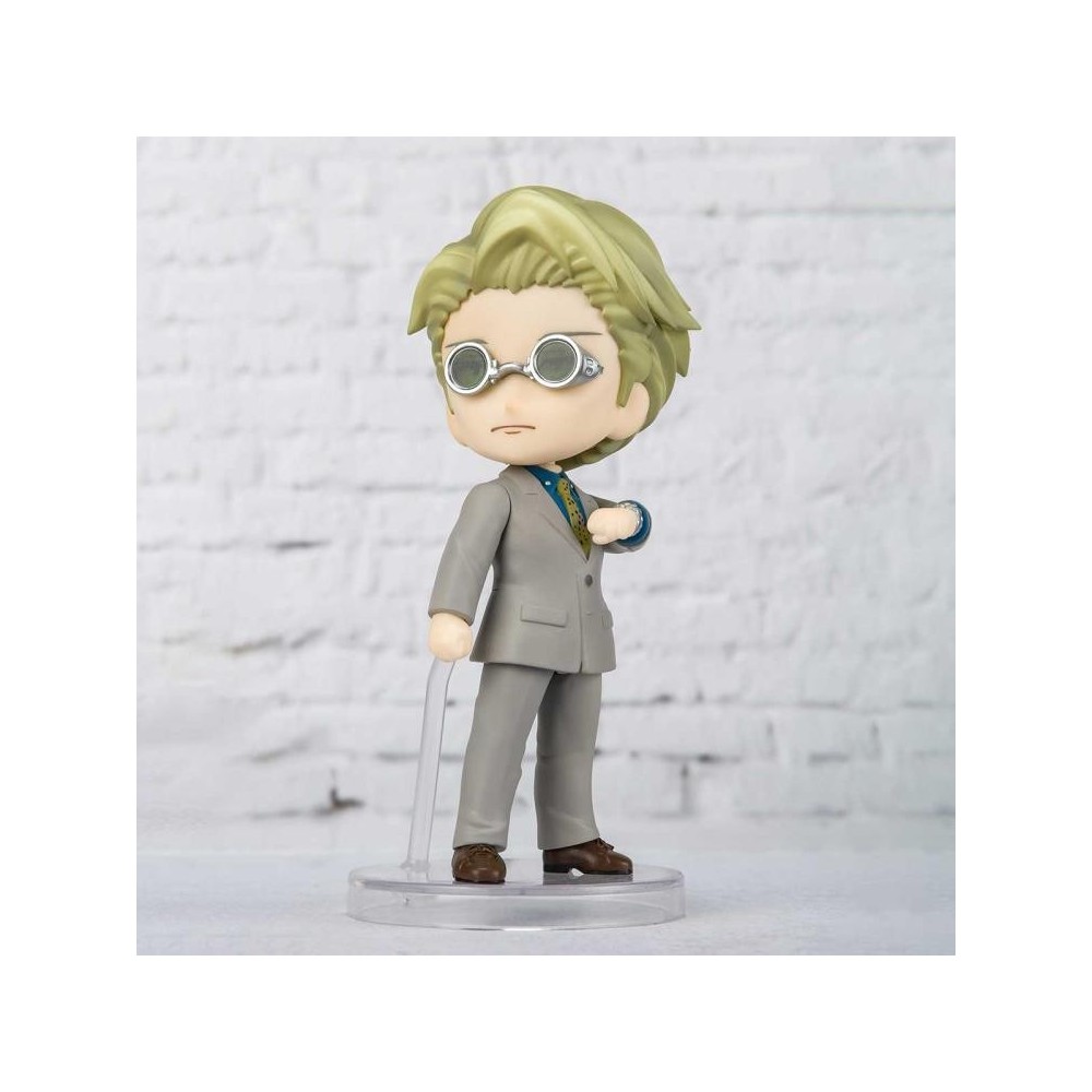 BANDAI JUJUTSU KAISEN KENTO NANAMI FIGUARTS MINI ACTION FIGURE