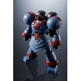 SRC SUPER ROBOT CHOGOKIN GIANT ROBO ANIMATION ACTION FIGURE BANDAI