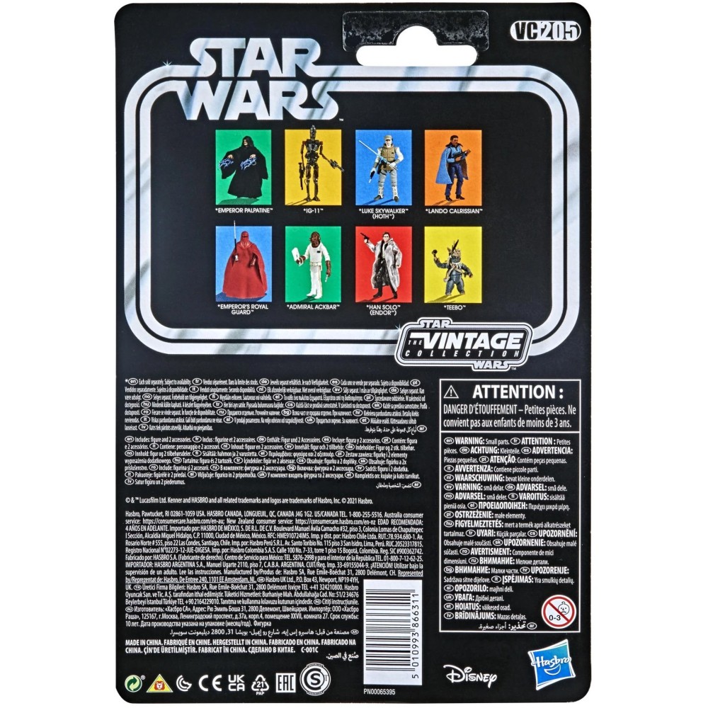 HASBRO STAR WARS THE VINTAGE COLLECTION LANDO CALRISSIAN ACTION FIGURE