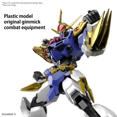 HIGH GRADE HG MASHIN HERO WATARU RYUJINMARU AMPLIFIED 1/144 MODEL KIT ACTION FIGURE BANDAI
