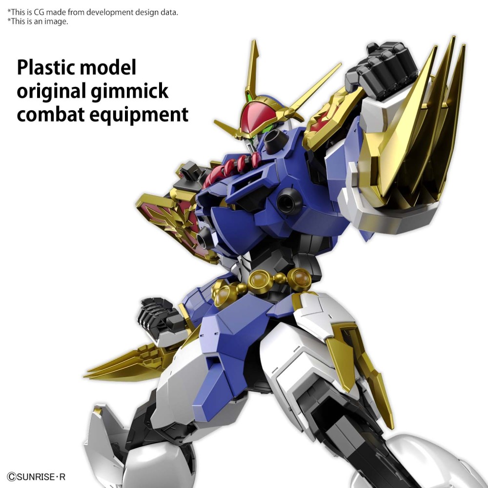 HIGH GRADE HG MASHIN HERO WATARU RYUJINMARU AMPLIFIED 1/144 MODEL KIT ACTION FIGURE BANDAI
