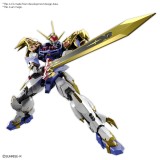 HIGH GRADE HG MASHIN HERO WATARU RYUJINMARU AMPLIFIED 1/144 MODEL KIT ACTION FIGURE BANDAI