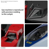 RG REAL GRADE GAOGAIGAR MODEL KIT ACTION FIGURE BANDAI