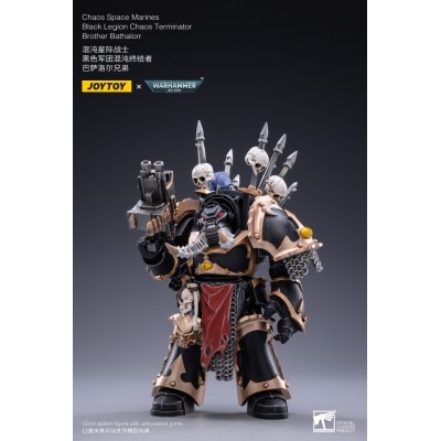 WARHAMMER 40K BLACK LEGION CHAOS TERMINATOR BROTHER BATHALORR ACTION FIGURE JOY TOY (CN)