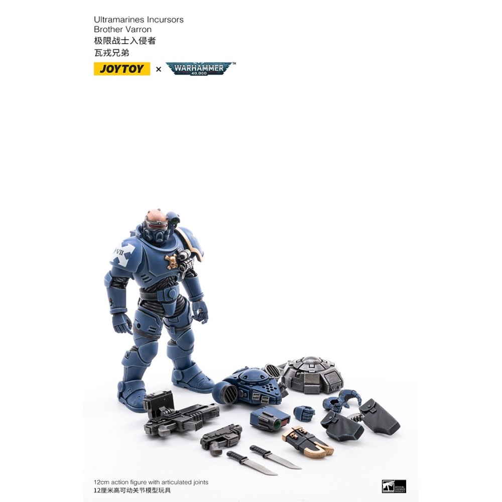 WARHAMMER 40K ULTRAMARINES INCURSORS PACK ACTION FIGURE JOY TOY (CN)