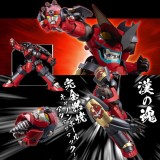 PLAIOBOT TENGEN TOPPA GURREN LAGANN MODEL KIT ACTION FIGURE SENTINEL