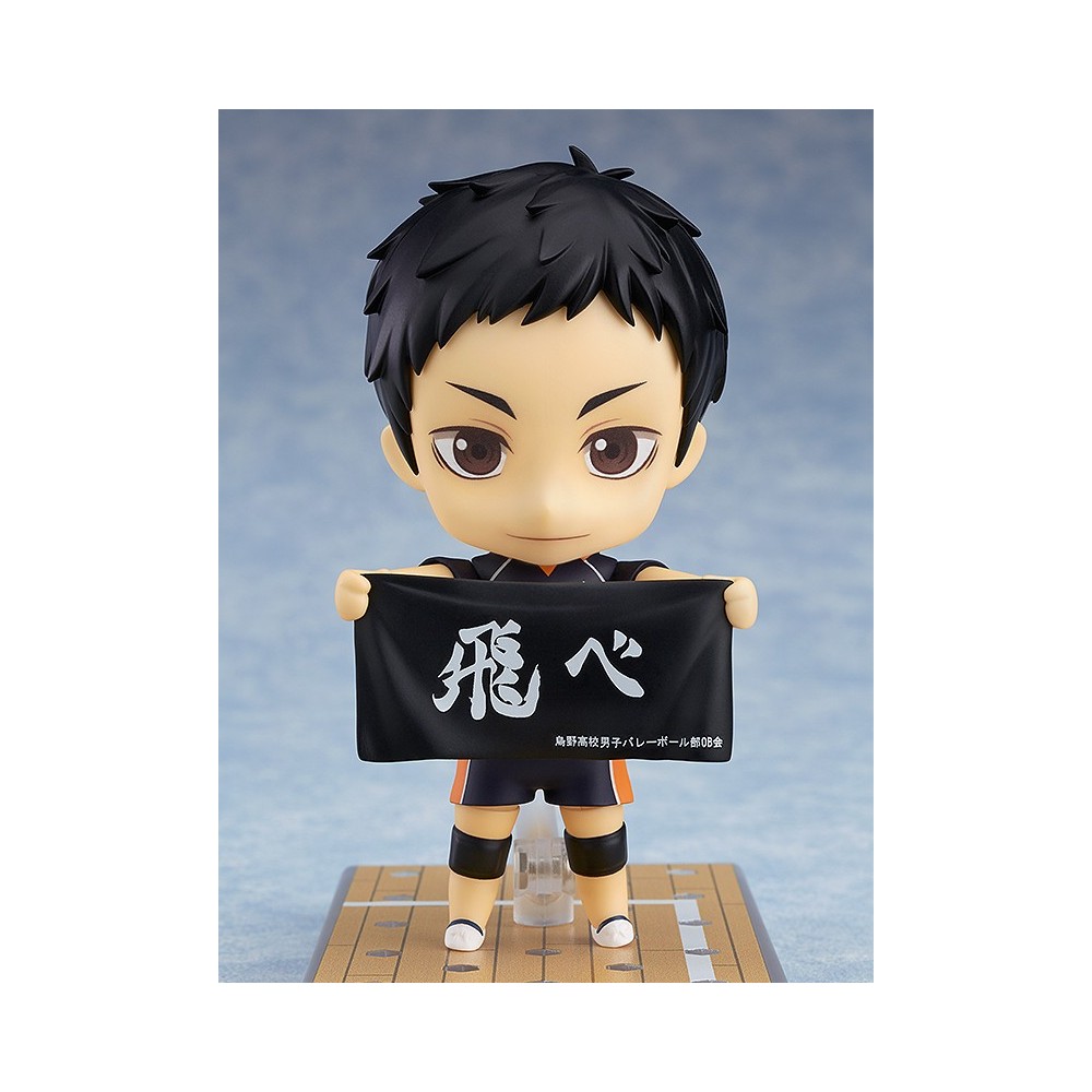 HAIKYU DAICHI SAWAMURA NENDOROID ACTION FIGURE ORANGE ROUGE