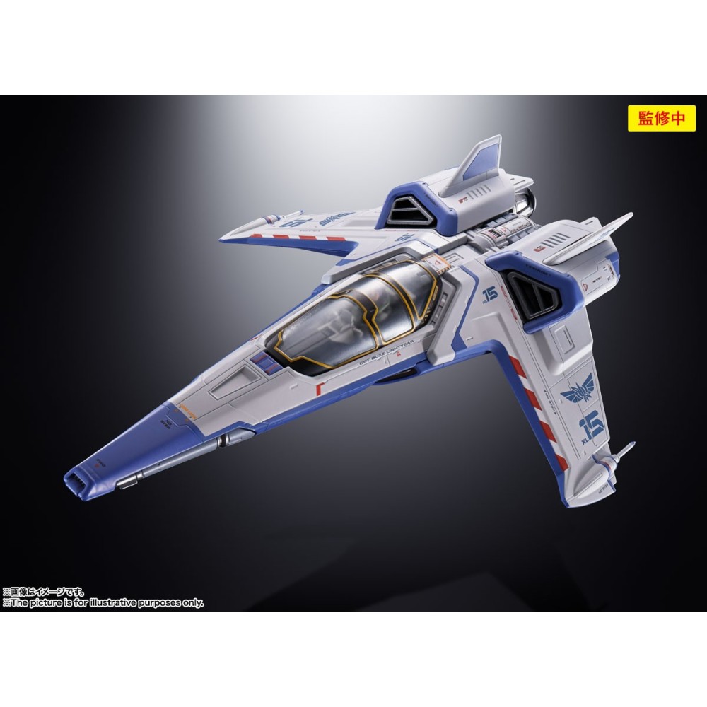 BANDAI LIGHTYEAR - CHOGOKIN XL-15 SPACE SHIP ACTION FIGURE