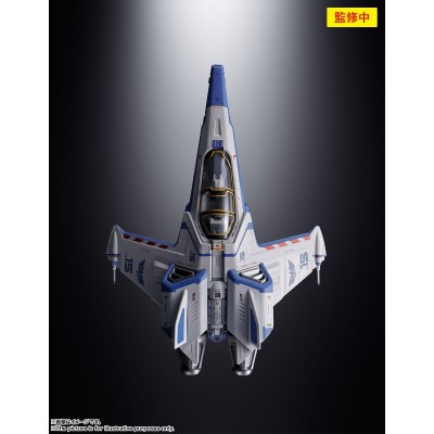 BANDAI LIGHTYEAR - CHOGOKIN XL-15 SPACE SHIP ACTION FIGURE