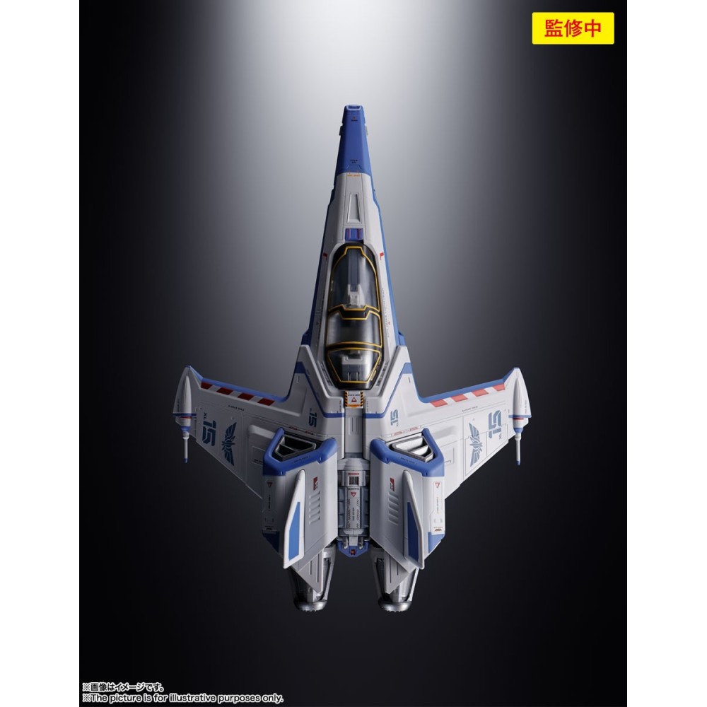 BANDAI LIGHTYEAR - CHOGOKIN XL-15 SPACE SHIP ACTION FIGURE