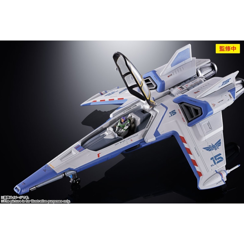 BANDAI LIGHTYEAR - CHOGOKIN XL-15 SPACE SHIP ACTION FIGURE