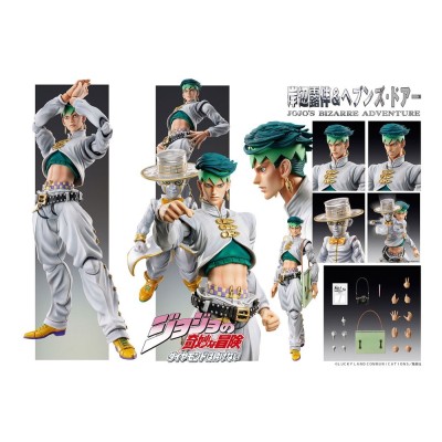 JOJO'S BIZARRE ADVENTURE ROHAN KISHIBE AND HEAVEN'S DOOR CHOZOKADO ACTION FIGURE MEDICOS ENTERTAINMENT