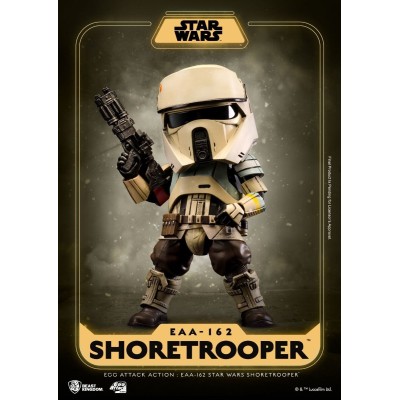 STAR WARS SHORETROOPER EGG ATTACK ACTION FIGURE BEAST KINGDOM