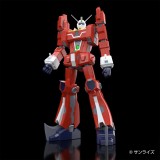 AOSHIMA SPACE RUNAWAY IDEON MODEL KIT 1/450 ACTION FIGURE