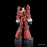 AOSHIMA SPACE RUNAWAY IDEON MODEL KIT 1/450 ACTION FIGURE