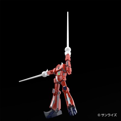 AOSHIMA SPACE RUNAWAY IDEON MODEL KIT 1/450 ACTION FIGURE