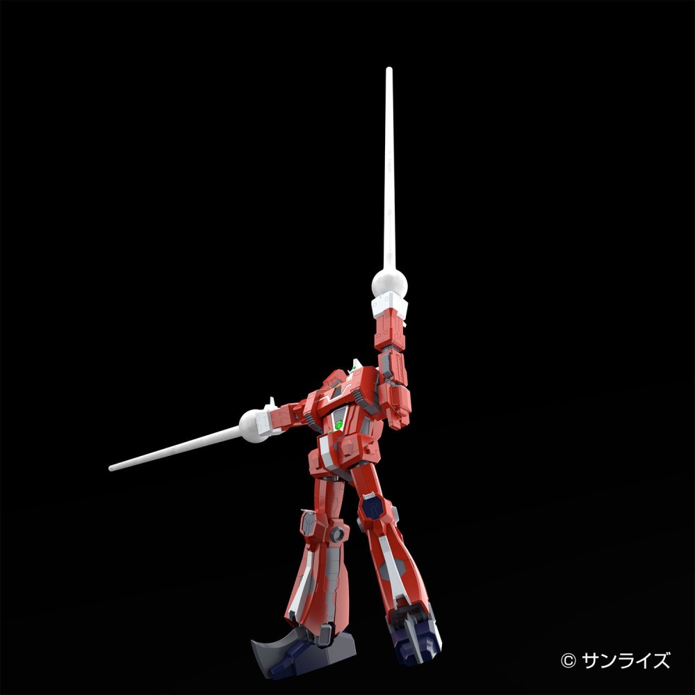 AOSHIMA SPACE RUNAWAY IDEON MODEL KIT 1/450 ACTION FIGURE