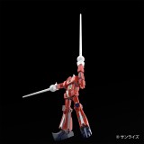AOSHIMA SPACE RUNAWAY IDEON MODEL KIT 1/450 ACTION FIGURE