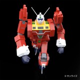 AOSHIMA SPACE RUNAWAY IDEON MODEL KIT 1/450 ACTION FIGURE
