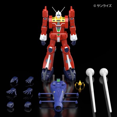 AOSHIMA SPACE RUNAWAY IDEON MODEL KIT 1/450 ACTION FIGURE