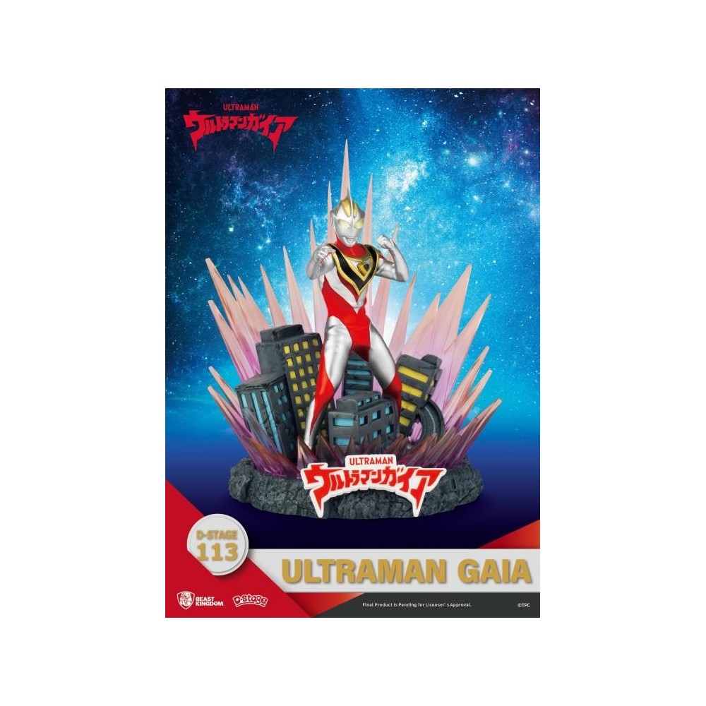 BEAST KINGDOM D-STAGE ULTRAMAN GAIA STATUE FIGURE DIORAMA