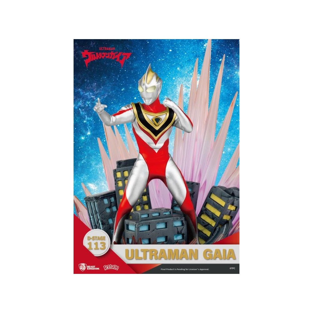 D-STAGE ULTRAMAN GAIA STATUA FIGURE DIORAMA BEAST KINGDOM