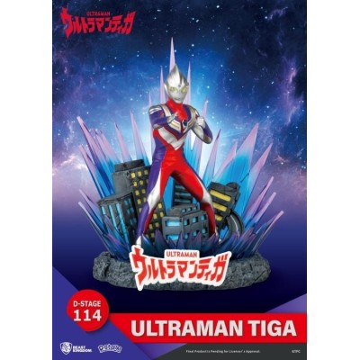 D-STAGE ULTRAMAN TIGA STATUA FIGURE DIORAMA BEAST KINGDOM