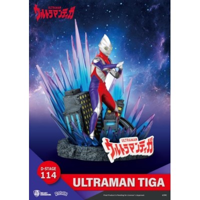 D-STAGE ULTRAMAN TIGA STATUA FIGURE DIORAMA BEAST KINGDOM