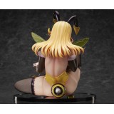 BINDING CREATORS OPINION QUEEN BEE HONEY STATUE FIGURE