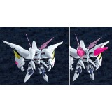 GRANBELM WHITE LILY MODEROID MODEL KIT ACTION FIGURE GOOD SMILE COMPANY
