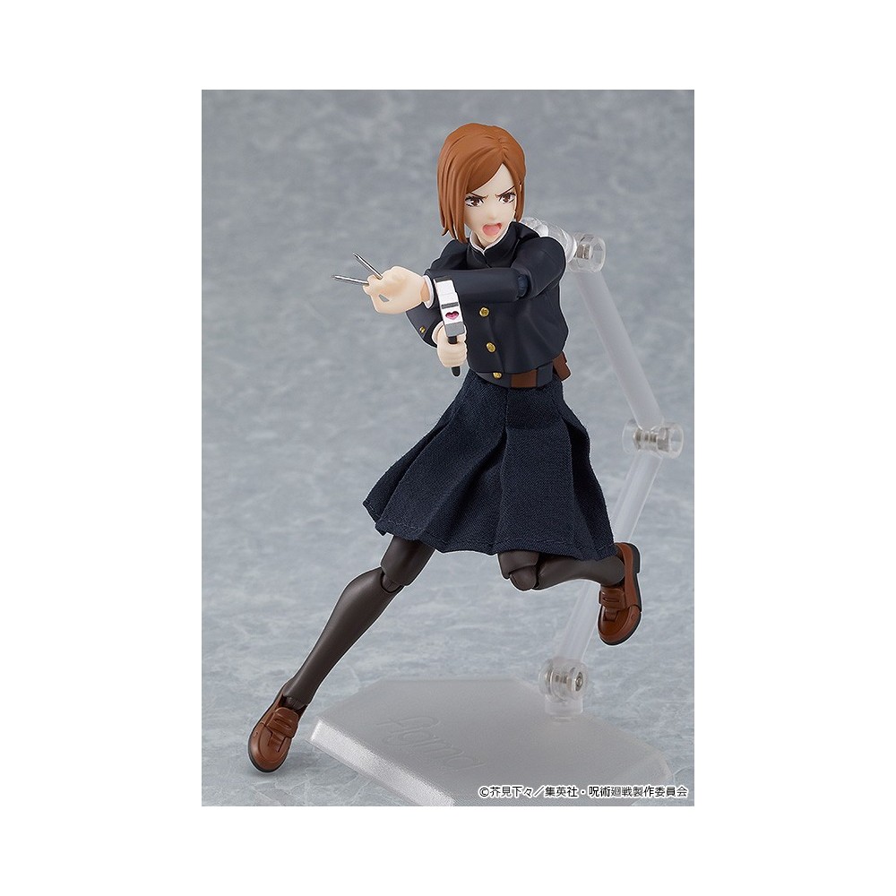 GOOD SMILE COMPANY JUJUTSU KAISEN NOBARA KUGISAKI FIGMA ACTION FIGURE