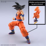 DRAGON BALL FIGURE RISE SON GOKU NEW VERSION MODEL KIT ACTION FIGURE BANDAI